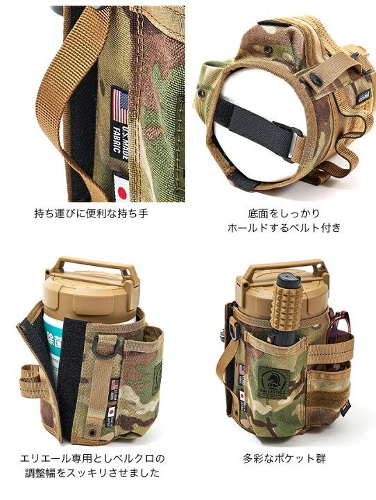 楽天市場】【SALE Max25%OFF】バリスティクス ニューウェット 
