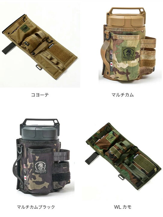 楽天市場】【SALE Max25%OFF】バリスティクス ニューウェット 