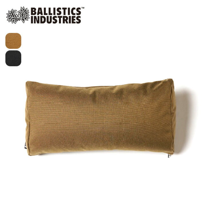 楽天市場】バリスティクス チェアピロー Ballistics CHAIR PILLOW BAA 