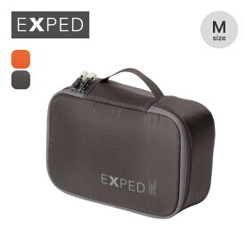 エクスペド パデッドジップポーチ M EXPED Padded Zip Pouch M 397421 小物 収納 軽量 ポーチ ケース 電子機器 トラベルキット オーガナイザー 旅行 キャンプ アウトドア 【正規品】