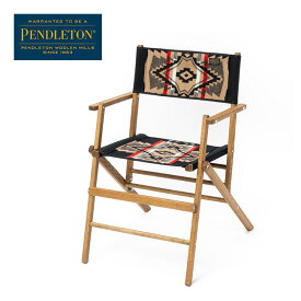 ペンドルトン オリジナルフォールディングチェア L PENDLETON Original Folding Chair L TV012 チェア イス 折りたたみ インテリア キャンプ アウトドア 【正規品】