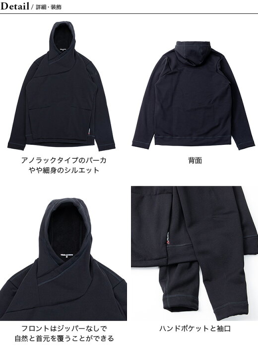 楽天市場】【SALE Max30%OFF】【ラスト1点】ティラック ポートニック 