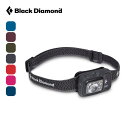 ブラックダイヤモンド スポット400 Black Diamond SPOT400 BD81308 ヘッドライト ヘッドランプ LEDライト 防災 災害 緊急 乾電池式 充電式 軽量 防水 釣り 登山 おしゃれ キャンプ アウトドア