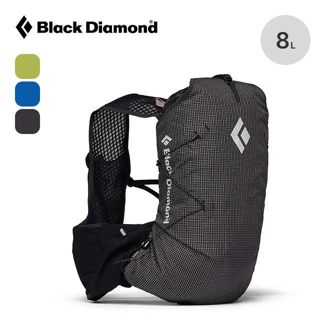 ブラックダイヤモンド ディスタンス8 Black Diamond DISTANCE 8 メンズ BD56605 バッグ バックパック リュック トレランザック 軽量 ランニング トレイルランニング サイクリング スピードハイク クライミング 通勤ラン 登山 トラベル キャンプ アウトドア 【正規品】のサムネイル