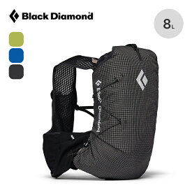 ブラックダイヤモンド ディスタンス8 Black Diamond DISTANCE 8 メンズ BD56605 バッグ バックパック リュック トレランザック 軽量 ランニング トレイルランニング サイクリング スピードハイク クライミング 通勤ラン 登山 トラベル キャンプ アウトドア 【正規品】