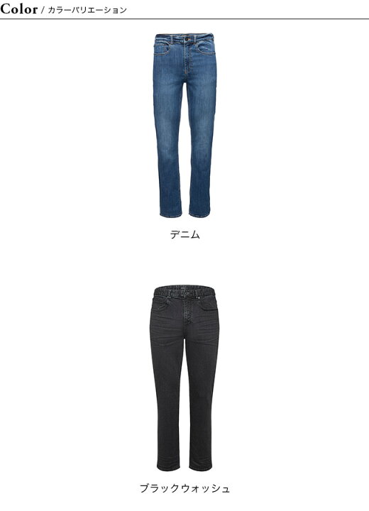 楽天市場】ブラックダイヤモンド フォージドデニムパンツ メンズ Black 
