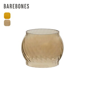 �x�A�{�[���Y ���C�����[�h�����^�������p�K���X�z�� BAREBONES Railroad Lantern Glass Lens 20230022 �����^�� �z�� �K���X ���� ������� �L�����v �A�E�g�h�A �x�A�{�[���Y���r���O