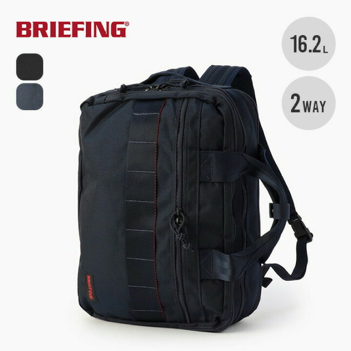 楽天市場】ブリーフィング TR-3 S MW GEN 2 BRIEFING BRA233P19 
