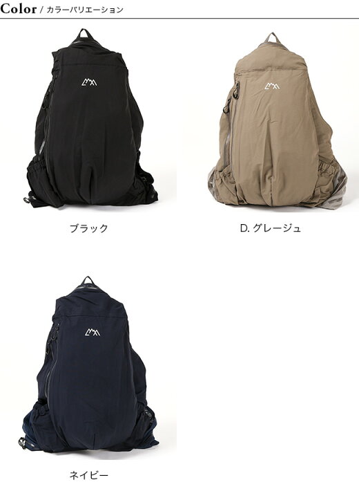 楽天市場】コムフィアウトドアガーメント ステップアウトベスト 