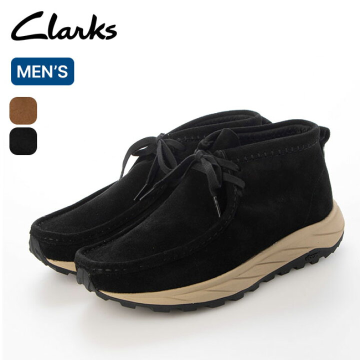 楽天市場】クラークス ワラビーエデン メンズ Clarks Wallabee Eden 靴  