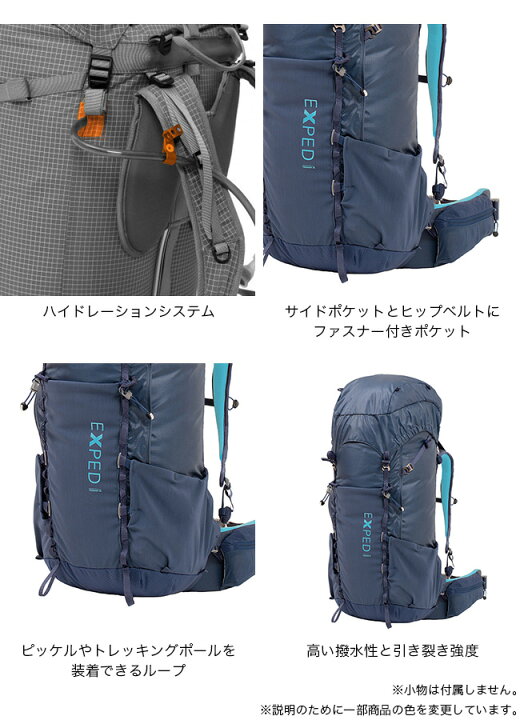 楽天市場】エクスペド サンダー50【ウィメンズ】 EXPED Thunder 50 