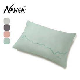 ナンガ リッジラインピローケース NANGA RIDGE LINE PILLOW CASE 枕カバー 寝室 寝具 インテリア おしゃれ 綿 コットン キャンプ アウトドア 【正規品】