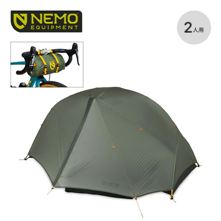 楽天市場】ニーモ ドラゴンフライ オズモ バイクパック 2P NEMO  