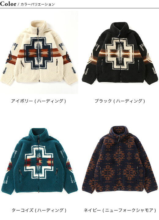 楽天市場】ペンドルトン ボアスタンドブルゾン ユニセックスPENDLETON  