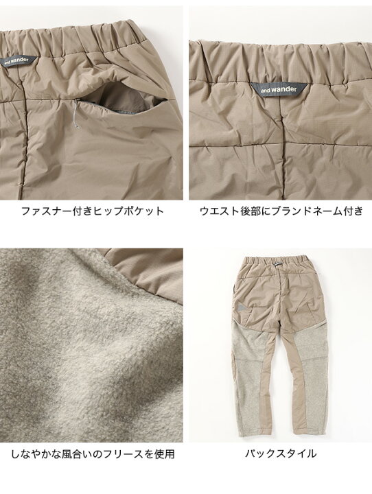 楽天市場】【SALE 35%OFF】アンドワンダー トップフリースパンツ and 