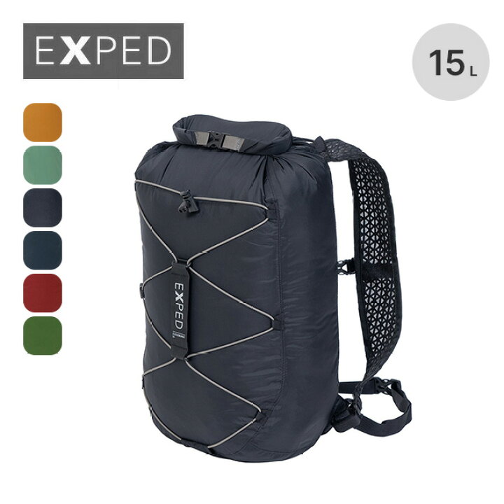 楽天市場】【SALE Max10%OFF】エクスペド クラウドバースト 15L EXPED 
