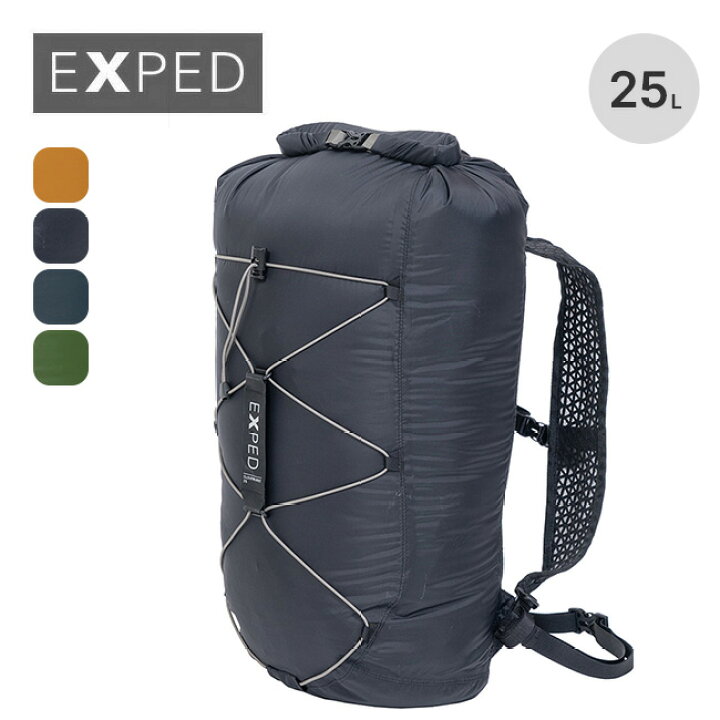 楽天市場】エクスペド クラウドバースト 25L EXPED Cloudburst 25  