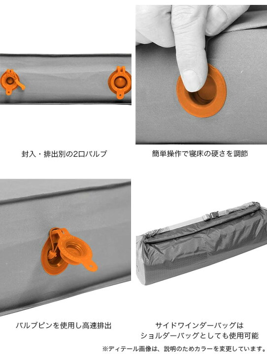 楽天市場】エクスペド メガマット10LXW EXPED MegaMat 10LXW 395615 
