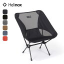 【SALE Max10%OFF】ヘリノックス チェアワン Helinox Chair one 1822221 ローチェア イス ロースタイル 折りたたみ コンパクト おしゃれ キャンプ アウトドア ブラックギア