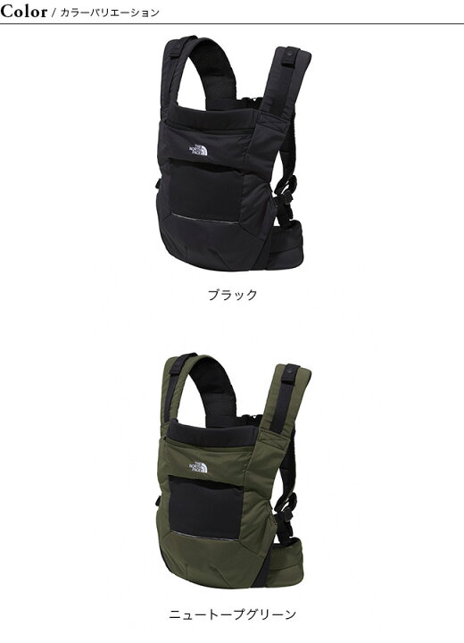 楽天市場】【SALE 10%OFF】ザ・ノース・フェイス ノースフェイス  