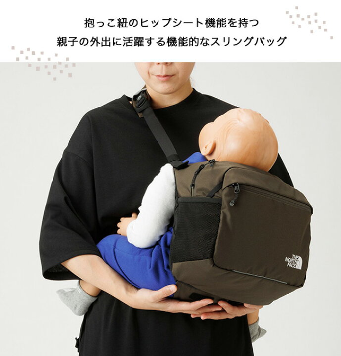 楽天市場】ノースフェイス ベビースリングバッグ THE NORTH FACE Baby 