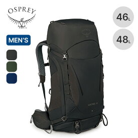 オスプレー ケストレル 48 OSPREY KESTREL48 メンズ OS50382 ハイキング バックパック ザック リュックサック テクニカル 登山 キャンプ アウトドア 【正規品】