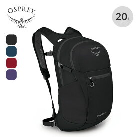 オスプレー デイライトプラス OSPREY DAYLITE PLUS OS57176 リュック バックパック リュックサック 鞄 バッグ ザック テクニカル 登山 トラベル 旅行 トラベル 旅行 アウトドア キャンプ 【正規品】