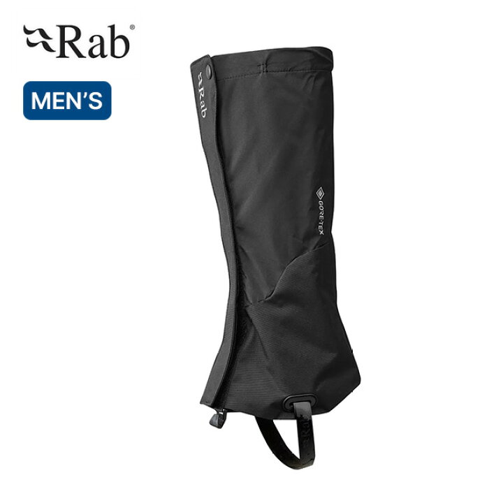 楽天市場】ラブ ムスタッグGTXゲイター メンズ Rab Muztag GTX Gaiter 