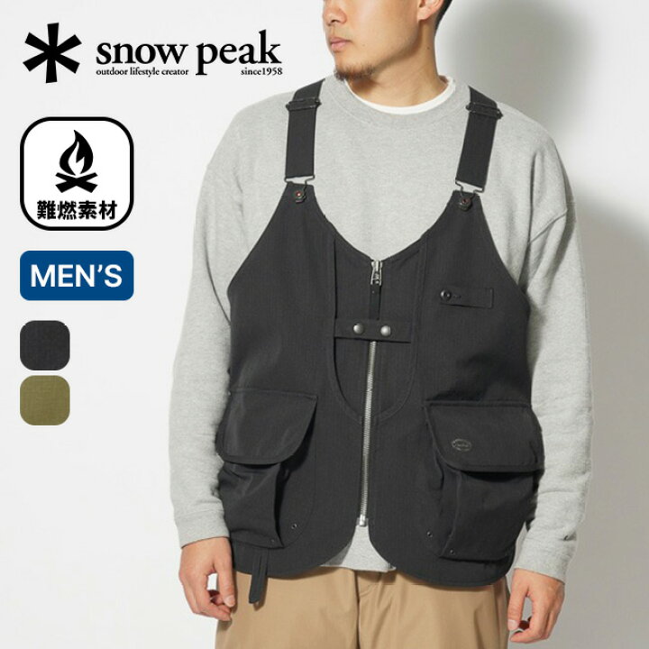 snow peakタキビベスト - ベスト