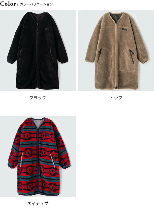 楽天市場】ワイルドシングス フラッフィーボアリバーシブルコートWILD 
