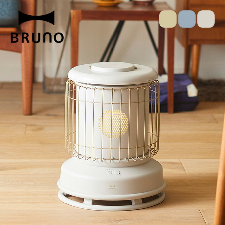 楽天市場】ブルーノ 全方位型ファンヒーター クラシックストーブ BRUNO 