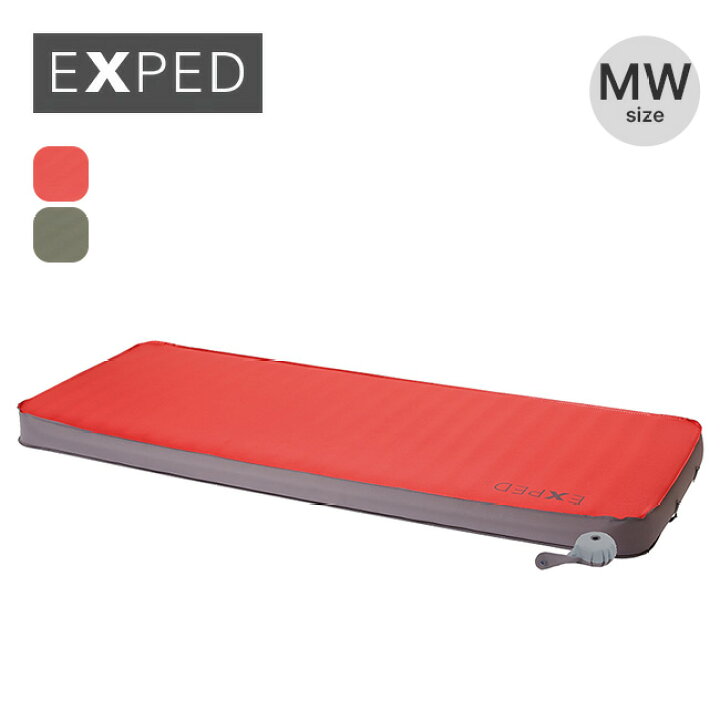 楽天市場】エクスペド メガマット10MW EXPED MEGAMAT 10MW 395613 