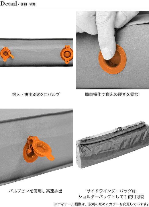 楽天市場】エクスペド メガマットデュオ10LW+ EXPED MEGAMAT DUO 10LW+ 