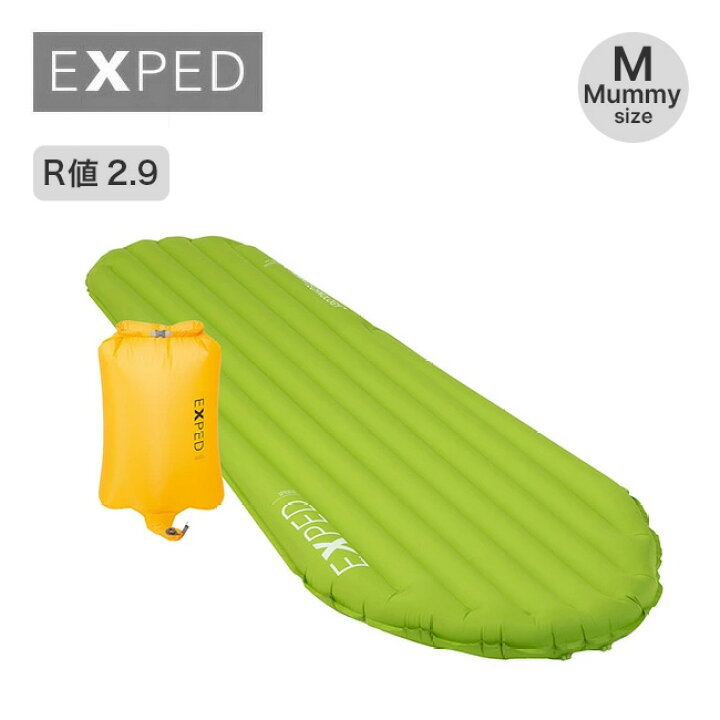 楽天市場】【ラスト1点】エクスペド ウルトラ3R M マミー EXPED ULTRA 