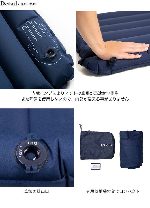 楽天市場】【SALE】【ラスト1点】エクスペド バーサ4R LW EXPED Versa 