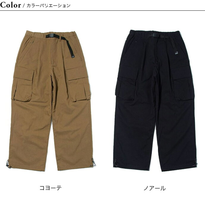 楽天市場】エフシーイー×グラミチ テクニカルカーゴワイドパンツ F/CE  