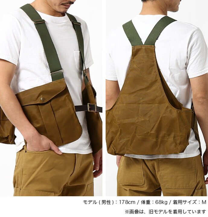 楽天市場】フィルソン ティンクロスゲームバッグ FILSON TIN CLOTH 
