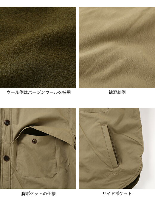 楽天市場】【SALE Max60%OFF】【ラスト1点】フィルソン スノホミッシュ  