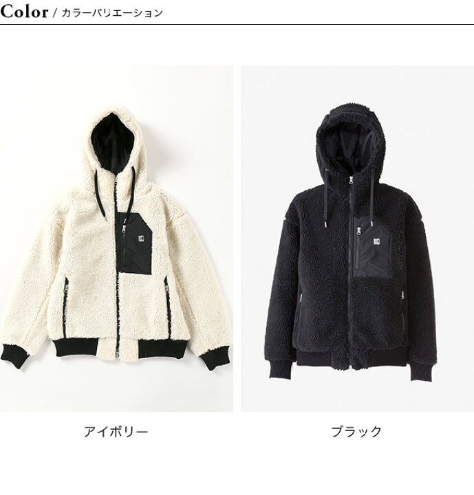 楽天市場】ヘリーハンセン ファイバーパイルサーモフーディー HELLY 