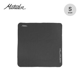 マタドール ULトラベルタオルS Matador Ultralight Travel Towel 20370037 タオル コンパクト 軽量 トラベル 旅行 キャンプ アウトドア 【正規品】