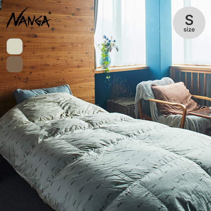 楽天市場】ナンガ ダウン デュベ シングル NANGA DOWN DUVET SINGLE 