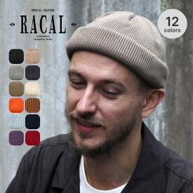 ラカル ロールニットキャップ RACAL Roll Knit Cap RL-18-935 帽子 ニット キャップ アウトドア キャンプ 【正規品】