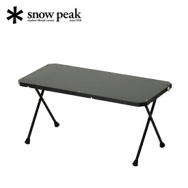 スノーピーク コネクションテーブル snow peak connection table LV-381 机 家具 インテリア 折りたたみテーブル ステンレス製 BBQ キャンプ アウトドア 【正規品】