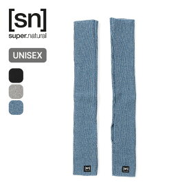 スーパーナチュラル ウールレッグウォーマーJP ユニセックス super.natural U WOOL LEG WARMER JP メンズ レディース SNGJ10022 脚 足 冷え対策 防寒 キャンプ アウトドア 【正規品】