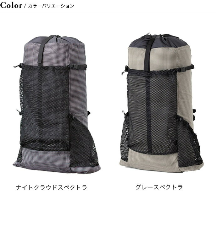 楽天市場】トレイルバム バマースペクトラ TRAIL BUM BUMMER SPECTRA 