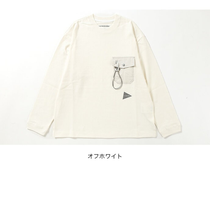 楽天市場】アンドワンダー ヘビーコットンポケットLS T and wander 