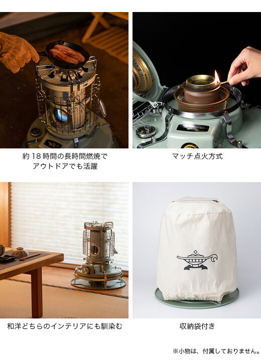 楽天市場】アラジン ブルーフレームクッカー Aladdin BF4001 石油 