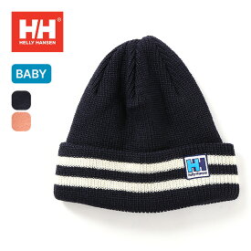 ヘリーハンセン プレーンビーニー【ベビー】HELLY HANSEN 赤ちゃん 男の子 女の子 HCB92377 帽子 ニット帽 ビーニー キャンプ アウトドア 出産祝い プレゼント 【正規品】