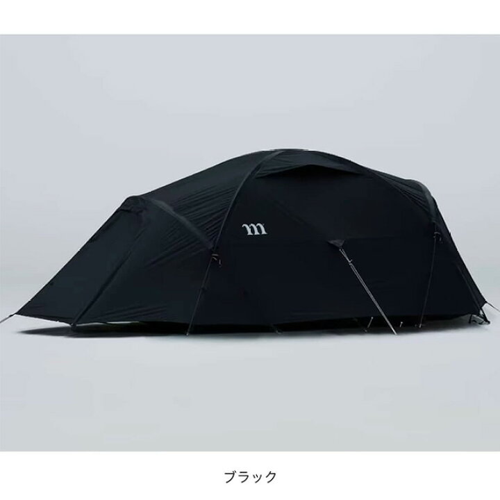 楽天市場】ムラコ ノーム2P muraco NORM 2P MTE2210010 テント ドーム  