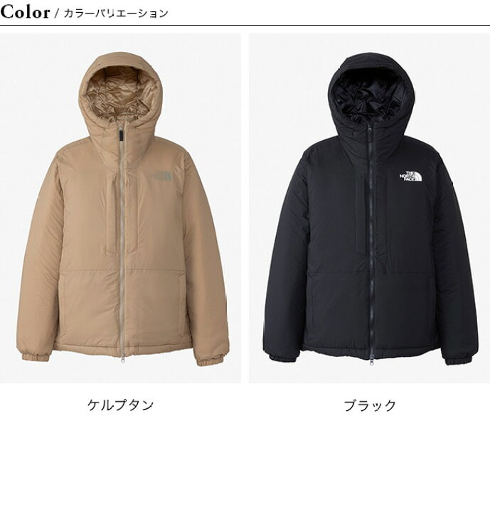 楽天市場】ザ・ノース・フェイス ノースフェイス プロジェクト 